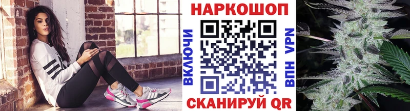Виды наркоты Юрьевец СОЛЬ  КОКАИН  Лсд 25  Бошки Шишки  Гашиш  Меф 