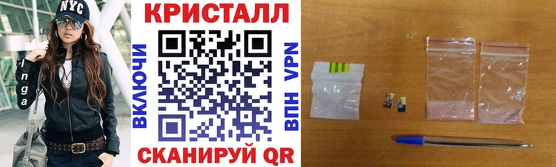 купить наркотики сайты Юрьевец Amphetamine 98%
