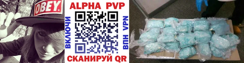 OMG онион  Юрьевец  Alfa_PVP СК КРИС 