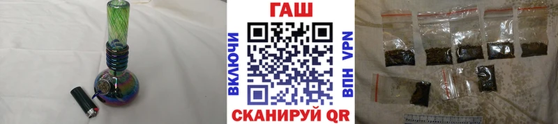 ГАШ Premium Юрьевец