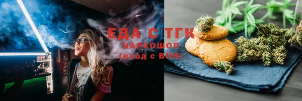 твердый Михайловск