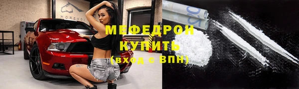 индика Михайловка