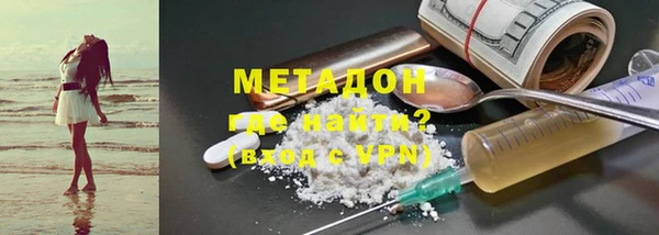 ПСИЛОЦИБИНОВЫЕ ГРИБЫ Мегион