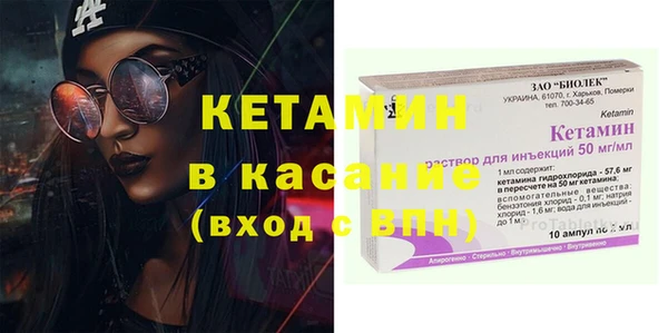 твердый Михайловск