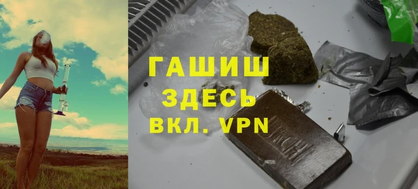 альфа пвп Медвежьегорск