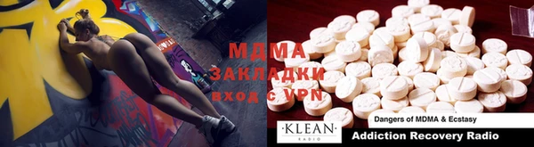 индика Михайловка