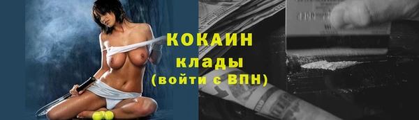 марки nbome Михайлов