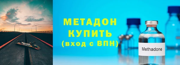индика Михайловка