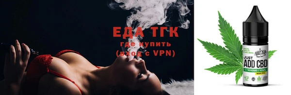твердый Михайловск
