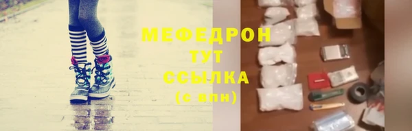 ПСИЛОЦИБИНОВЫЕ ГРИБЫ Мегион