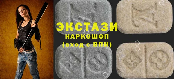 альфа пвп Медвежьегорск