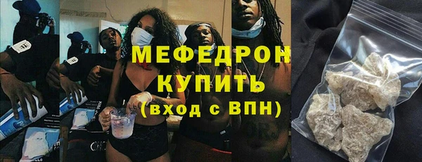 индика Михайловка