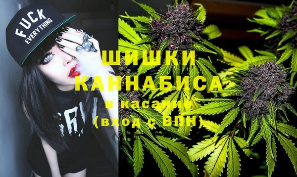 ПСИЛОЦИБИНОВЫЕ ГРИБЫ Мегион