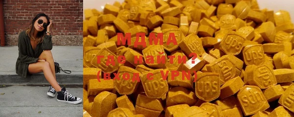 твердый Михайловск