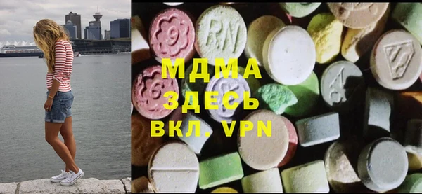 марки nbome Михайлов