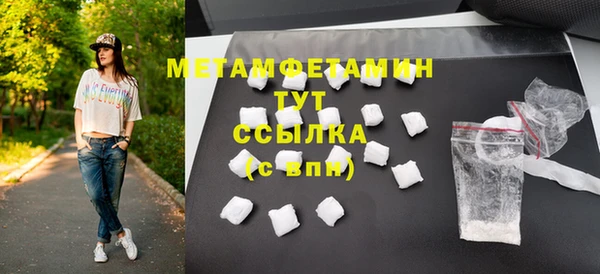альфа пвп Медвежьегорск