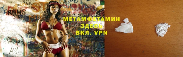 альфа пвп Медвежьегорск
