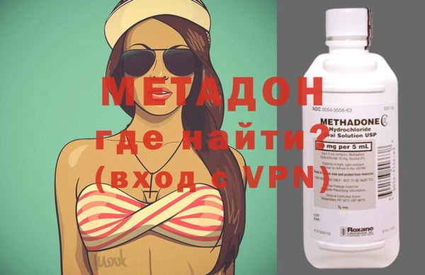 марки nbome Михайлов