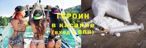 твердый Михайловск