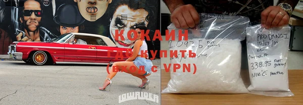 марки nbome Михайлов
