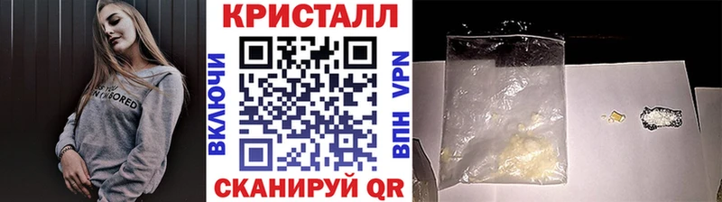 блэк спрут как зайти  Юрьевец  Первитин мет 
